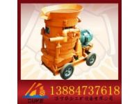 購優(yōu)質(zhì)混凝土噴漿機(jī)到濟(jì)寧華企