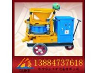 購(gòu)優(yōu)質(zhì)PZ-7混凝土噴漿機(jī)到濟(jì)寧華企