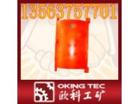 抗沖擊密閉門 全國供應抗沖擊密閉門濟寧歐科專業(yè)生產(chǎn)