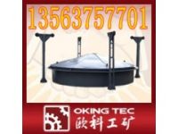 我公司長期為您提供立風井防爆門