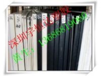 ABS棒ABS棒ABS板棒防靜電板棒就找宇恒達