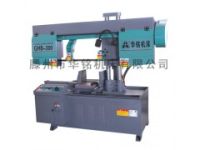 GHB-300雙立柱臥式金屬帶鋸床