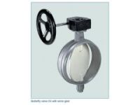 代理德國(guó)EBRO ARMATUREN閥