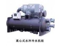離心式冷水機組