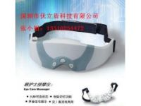 護眼儀價格 按摩眼鏡型號 眼部按摩器13510254472
