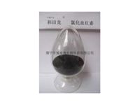 廠家直銷(xiāo)氯化血紅素，氯化血紅素含量