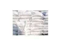 經(jīng)銷(xiāo)批發(fā)磷酸二氫鈣，磷酸二氫鈣價(jià)格