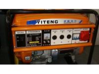 5KW汽油發(fā)電機(jī)|三相發(fā)電機(jī)|工業(yè)專用發(fā)電機(jī)