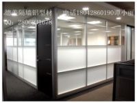 外国室内隔墙,综合办公隔断，香港办公隔断，澳门隔断铝型材