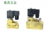 SLP二位二通大口徑先導(dǎo)式(銅)膜片電磁閥常閉型