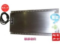 超聲波清洗機(jī)振板