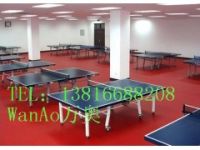 乒乓球地膠、乒乓球比賽場地地板、乒乓球單打場地、乒乓球地板