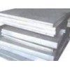 进口2A17花纹铝板 5086防锈铝板 5A02机械专用铝板