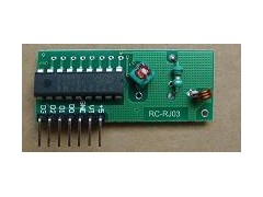RC-RJ03四路无线接收模块，433M解码接收模块