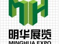 2013北京食品机械展会