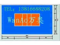 排球專用地膠、排球專用地板、萬奧排球地板供應商，排球地板