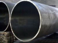 批發(fā)不銹鋼化工管