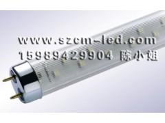 生产供应LED1.2mT8日光灯管