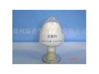 乳酸鈣 食品添加劑廠家