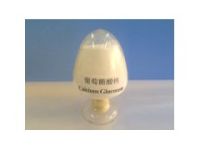 葡萄糖酸鈣 營養(yǎng)強化劑廠家