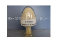 葡萄糖酸錳價格