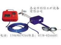 GWL150（A)礦用本安型位移傳感器