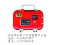 YHY60壓力監(jiān)測(cè)記錄儀