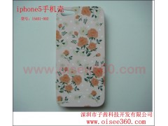 iphone5手机保护壳- ABS美图 I5A01-002