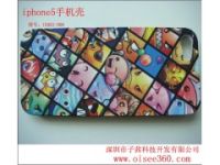 iphone5手机保护壳- ABS美图 I5A01-008