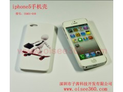 iphone5手机保护壳- ABS美图 I5A01-010