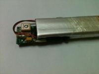 通信饋線GPS定位追蹤防盜器