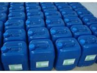 秦皇島磷化液，石家莊磷化液