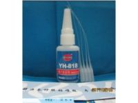 YH-818三元乙丙橡胶胶水/安吉丁晴橡胶胶水O型橡胶圈胶水