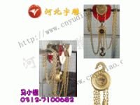 fbh型防爆手拉葫蘆|采氣用的防爆手拉葫蘆