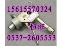 注液槍價格  礦用煤安注液槍