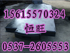 平板车【MPC1-6】 1吨平板车说明