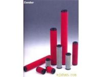 ZANDER先達(dá)濾芯