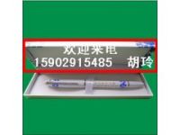 西安青花瓷筆@ 西安青花瓷筆制作@西安青花瓷筆廠家