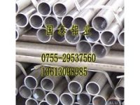 擠壓6063鋁合金管、無縫5056鋁合金管直銷、薄壁小鋁管