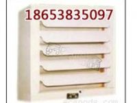 礦用暖風(fēng)機(jī)，井口暖風(fēng)機(jī)價(jià)格，廠用暖風(fēng)機(jī)廠家