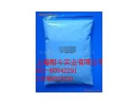 卡拉膠的新報(bào)價