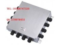 純鋁接線盒（AH系列防爆接線盒）（AH-G1")