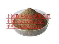 海藻酸鈉的作用