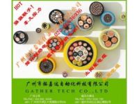 LAPP德國纜普耐高溫電纜和補(bǔ)償電纜