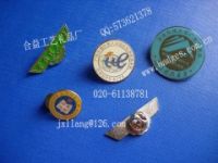 學(xué)?；照?、校慶徽章、校牌、各學(xué)校校徽生產(chǎn)廠家