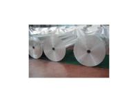 供應2024鋁合金帶材、5052-H32氧化鋁板、國標鋁型材