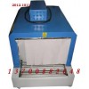 水泥发泡板PVC膜包装机 300*300mm保温板包装机