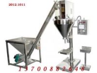 中藥粉定量灌裝機 農(nóng)藥定量包裝機 粉劑自動定量包裝機