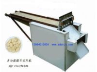 貓耳朵切片機(jī)