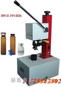 西林瓶壓蓋機(jī) 鋁塑蓋封蓋機(jī) 口服液封蓋機(jī)